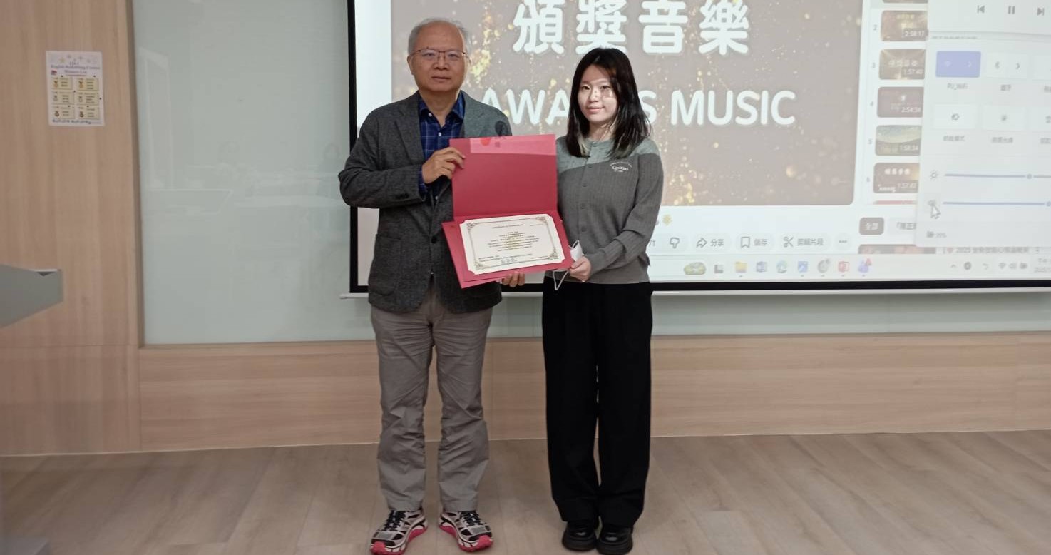 Link to 114-1 全校英語"創意"配音比賽  A組第一名 Snowing