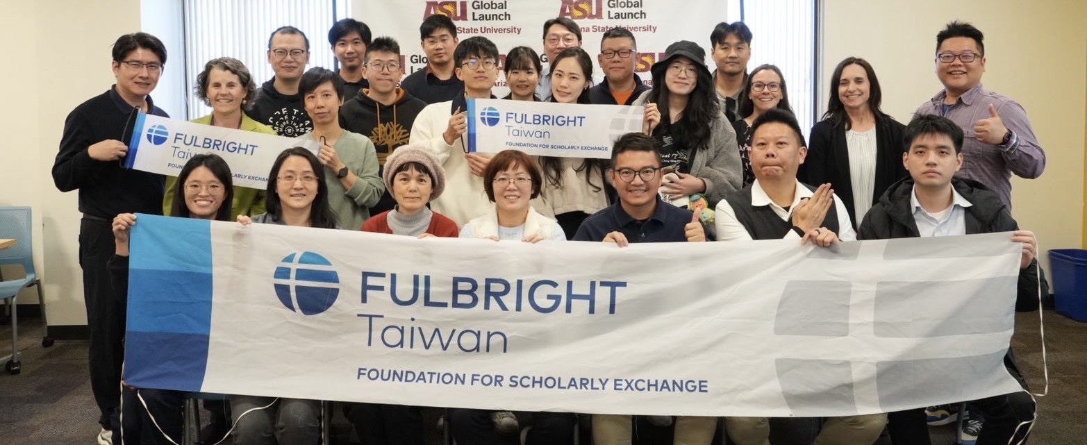 Link to 2026傅爾布萊特EMI海外專業師訓研習( 亞利桑那州立大學)